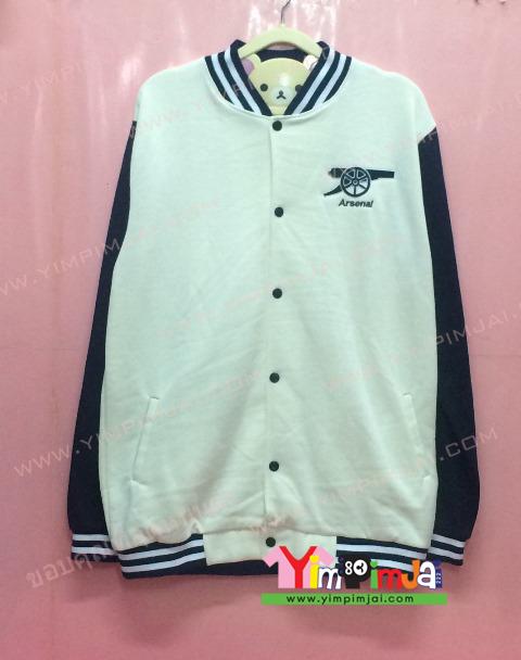 เสื้อกันหนาว เบสบอล สีขาว แขนยาวดำ ลายตามสั่ง เสื้อห้อง เสื้อรุ่น ปักอก ปื่นใหญ่ Arsenal