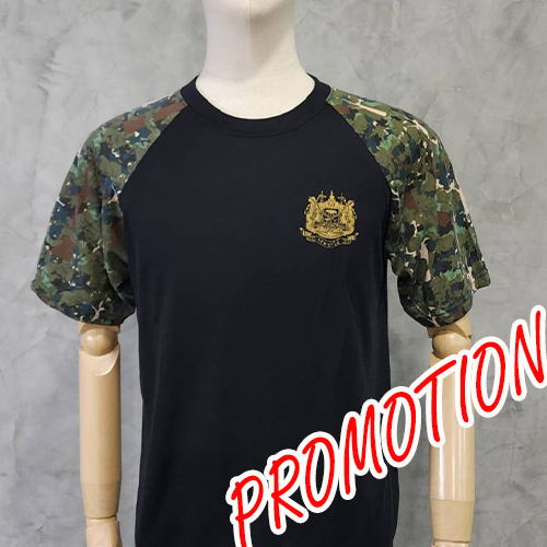 PROMOTION เสื้อยืดดำแขนสั้นลายพราง (ตราป่าไม้)