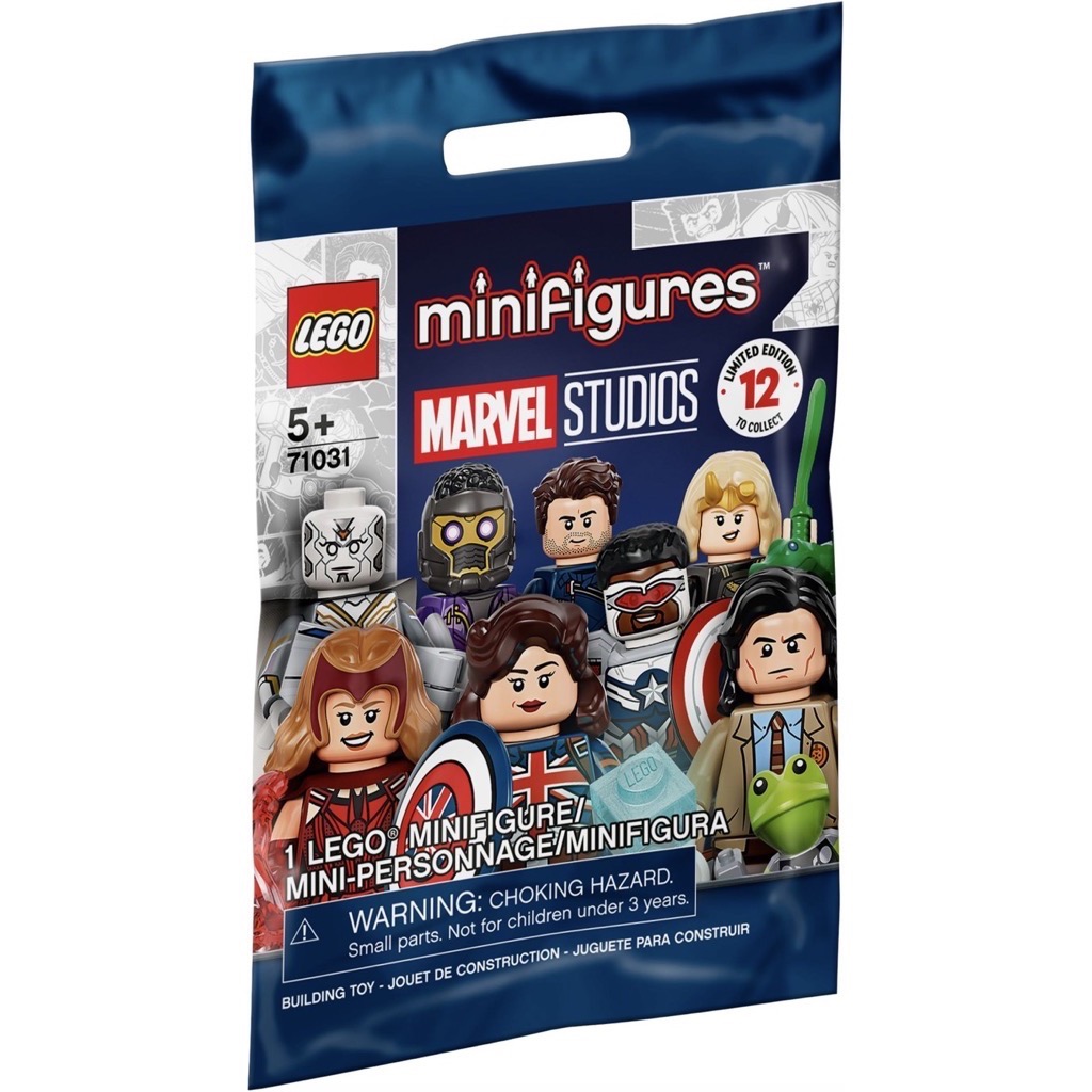 LEGO Exclusives 71031 Marvel Studios Series (Complete 12 Packs - ครบชุด 12 แบบ)