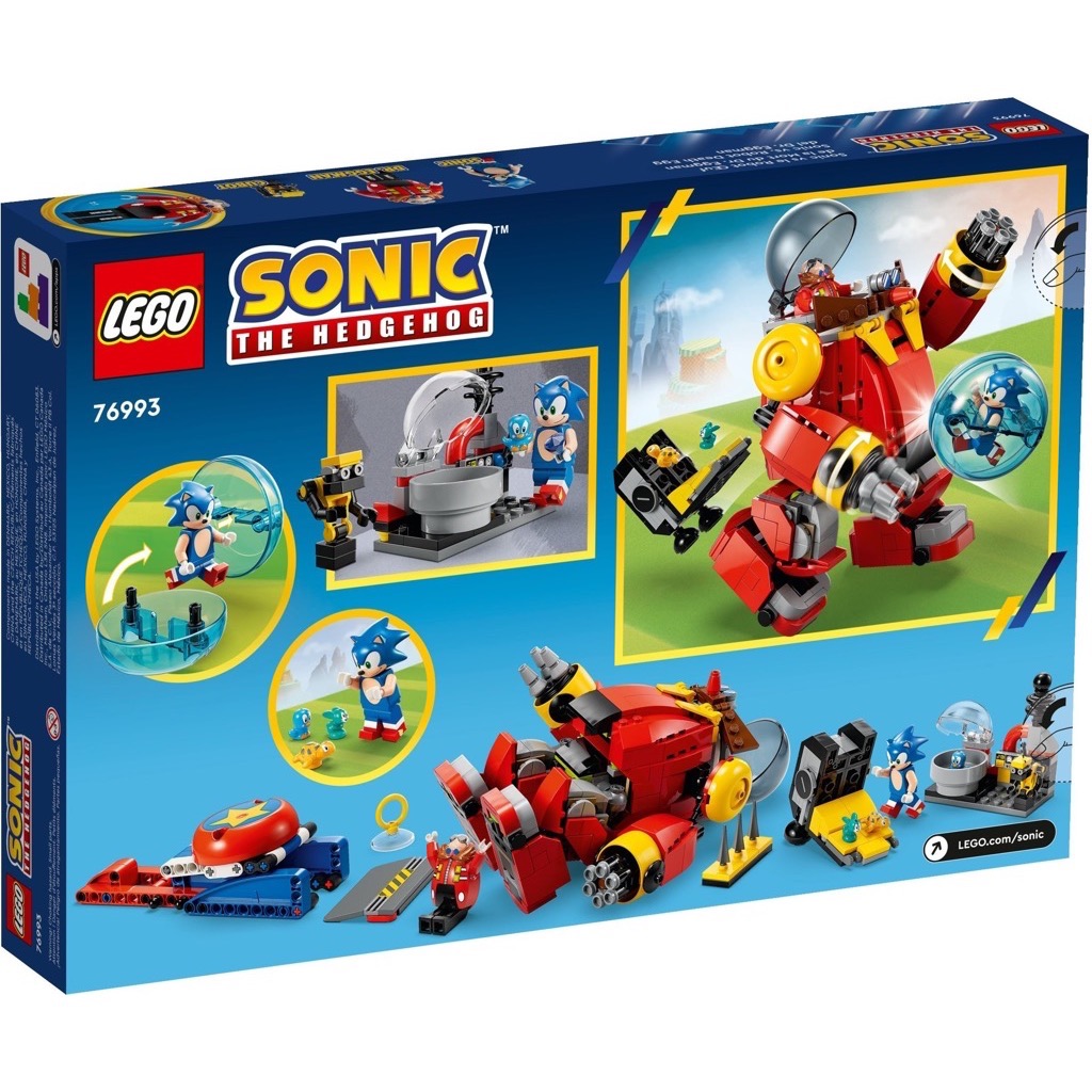 เลโก้ LEGO Sonic 76993 Sonic vs. Dr. Eggman's Death Egg Robot