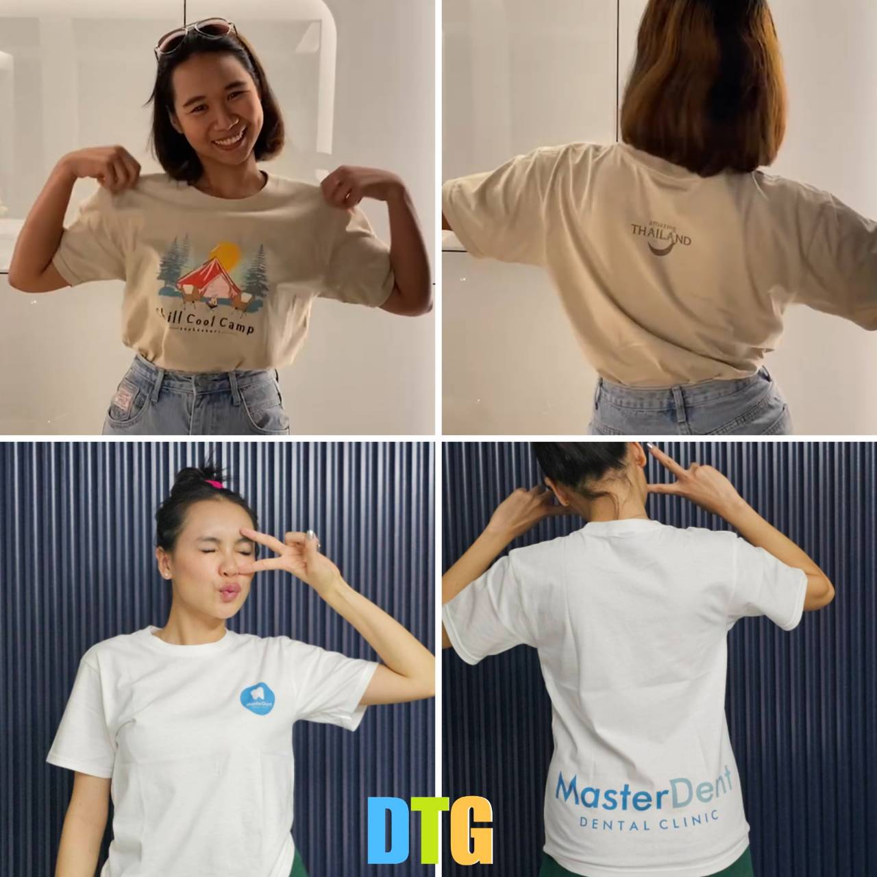 สกรีนเสื้อ DTG