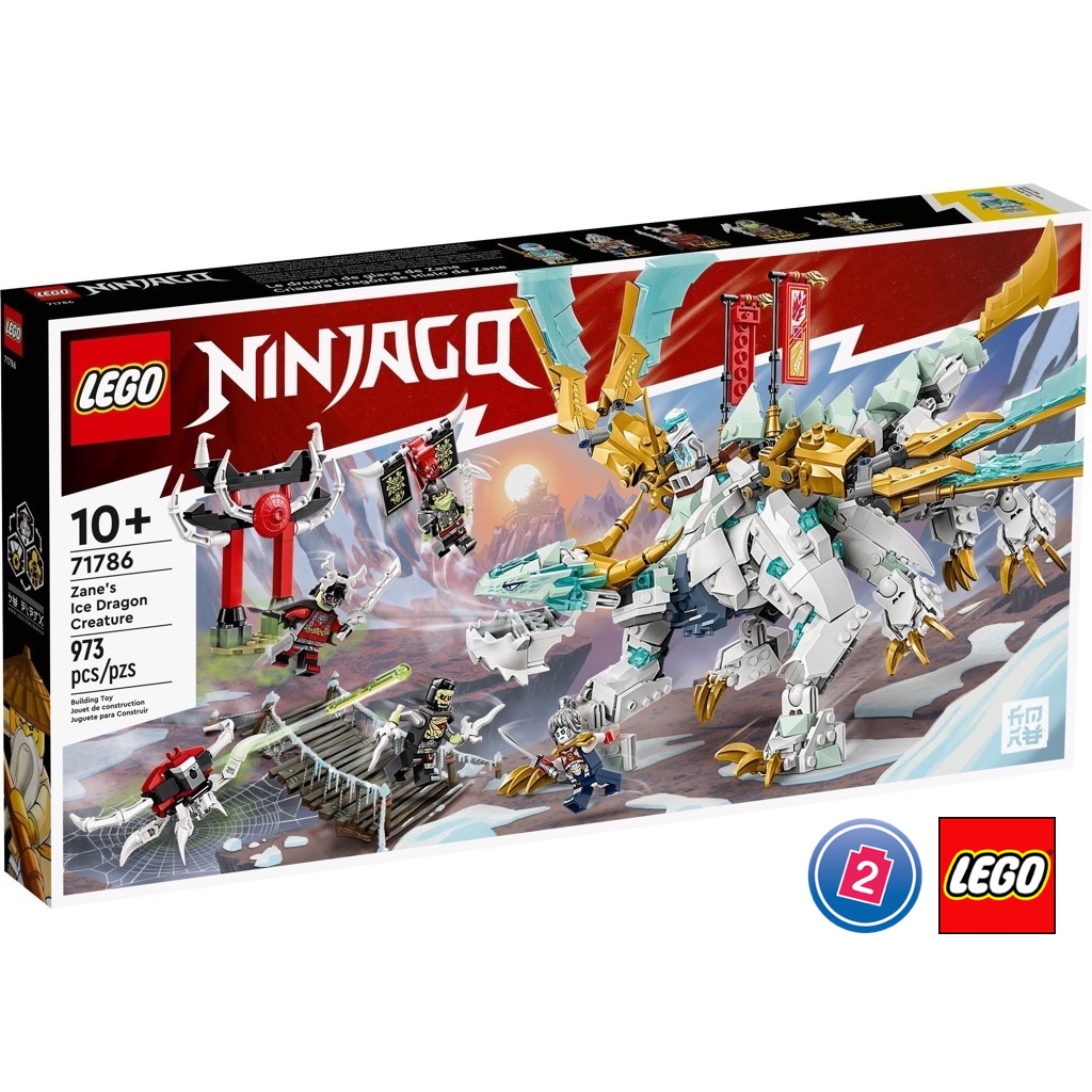 เลโก้ LEGO Ninjago 71786 Zane's Ice Dragon Creature