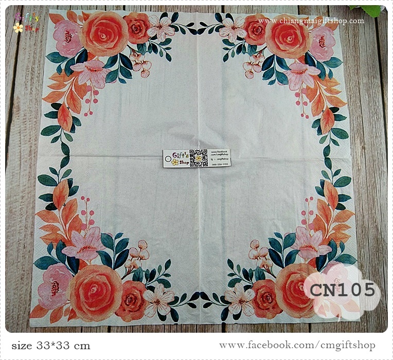 กระดาษแนปกิ้น, ลายดอกไม้สีโทนส้ม, ลายดอกไม้สีส้ม, ลายช่อดอกไม้เป็นมุม, ลายมุมดอกไม้, ลายดอกไม้ภาพวาดสีน้ำ, พื้นหลังสีขาว, ลายช่อดอกไม้,