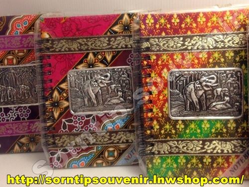 สมุดโน๊ตช้างขนาดกลาง