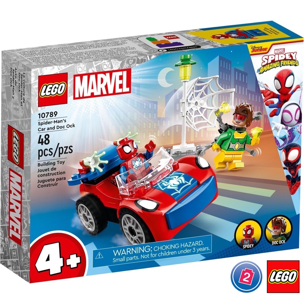 เลโก้ LEGO Super Heroes 10789 Spider-Man's Car and Doc Ock