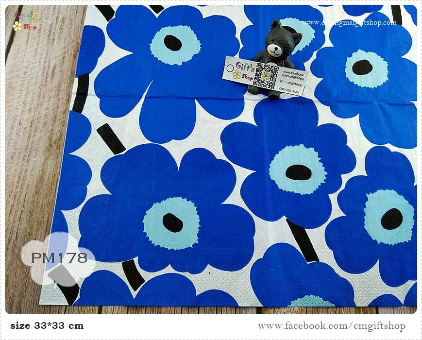 กระดาษแนปกิ้นยุโรป, ลายดอกไม้สีน้ำเงินเกสรสีดำฟ้า, ลายดอกไม้สีน้ำเงิน, ลาย UNIKKO blue, ลายของ marimekko, marimekko, พื้นหลังสีขาว, ลายดอกไม้ใหญ่ๆ