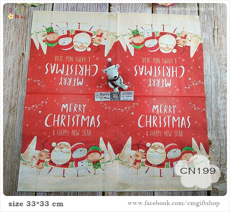 กระดาษแนปกิ้น, Saleลดราคามีตำหนิ, ลายซานตาคลอสและผองเพื่อน, ลายคริสต์มาส, ลายปีใหม่, ลายเทศกาล, พื้นหลังสีแดง, ลายHappy new year, ลายตุ๊กตาหิมะ, ลายเด็ก, ลายกวาง