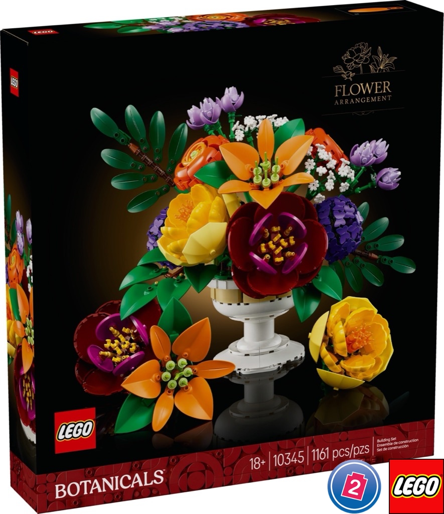 เลโก้ LEGO Exclusives 10345 Flower Arrangement