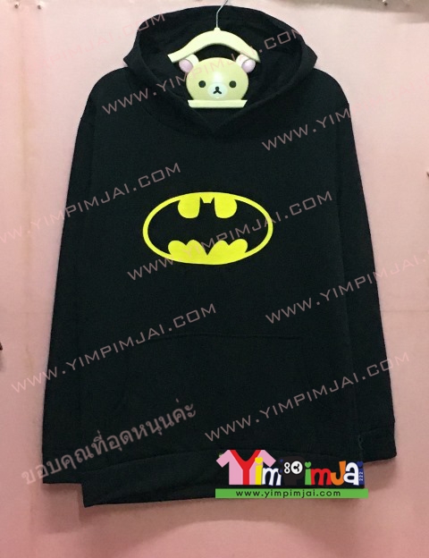 เสื้อฮู้ด เสื้อกันหนาว สีดำ แขนยาวฟ้า หมวก มีกระเป๋า สรีนตามสั่ง โลโก้ BATMAN