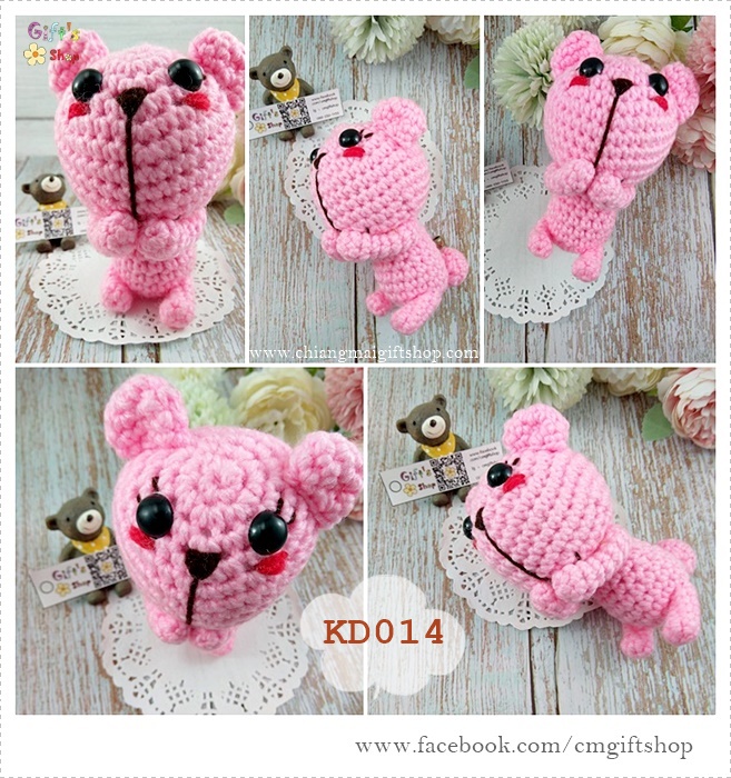ตุ๊กตาน่ารัก ถักจากไหมพรม งานแฮนด์เมด น้องหมีสีชมพู