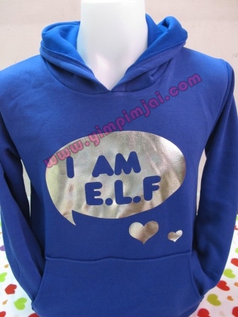เสื้อกันหนาวมีฮู้ด สกรีนฟรอยเงิน i am e.l.f