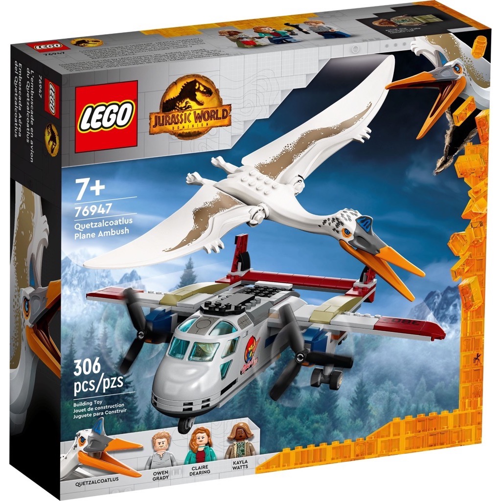 เลโก้ LEGO Jurassic World 76947 Quetzalcoatlus Plane Ambush