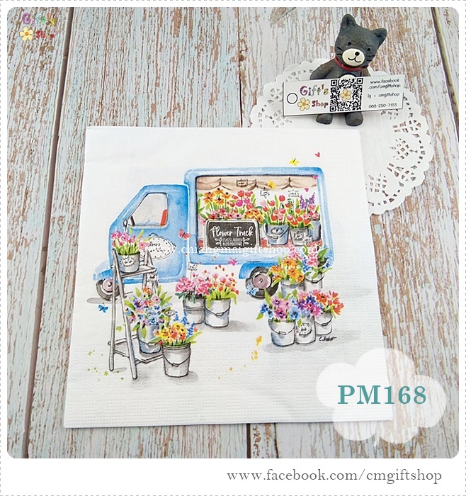 กระดาษแนปกิ้นยุโรป, Flower truck, ลายรถขายดอกไม้, ลายรถสีฟ้า, ลายดอกไม้, ลายร้านขายดอกไม้, ลายดอกไม้หลายชนิด, พื้นหลังสีขาว