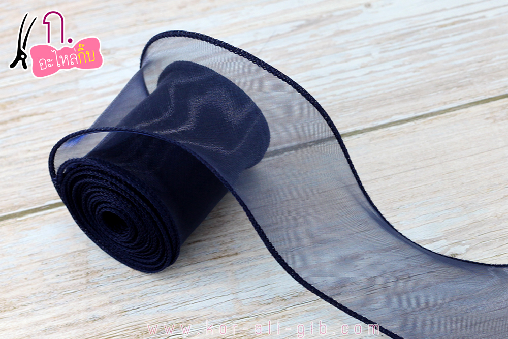 ริบบิ้นผ้าเย็บขอบ ผ้า ไหมแก้ว ขนาด 10ซม. (ขายเป็นหลา)