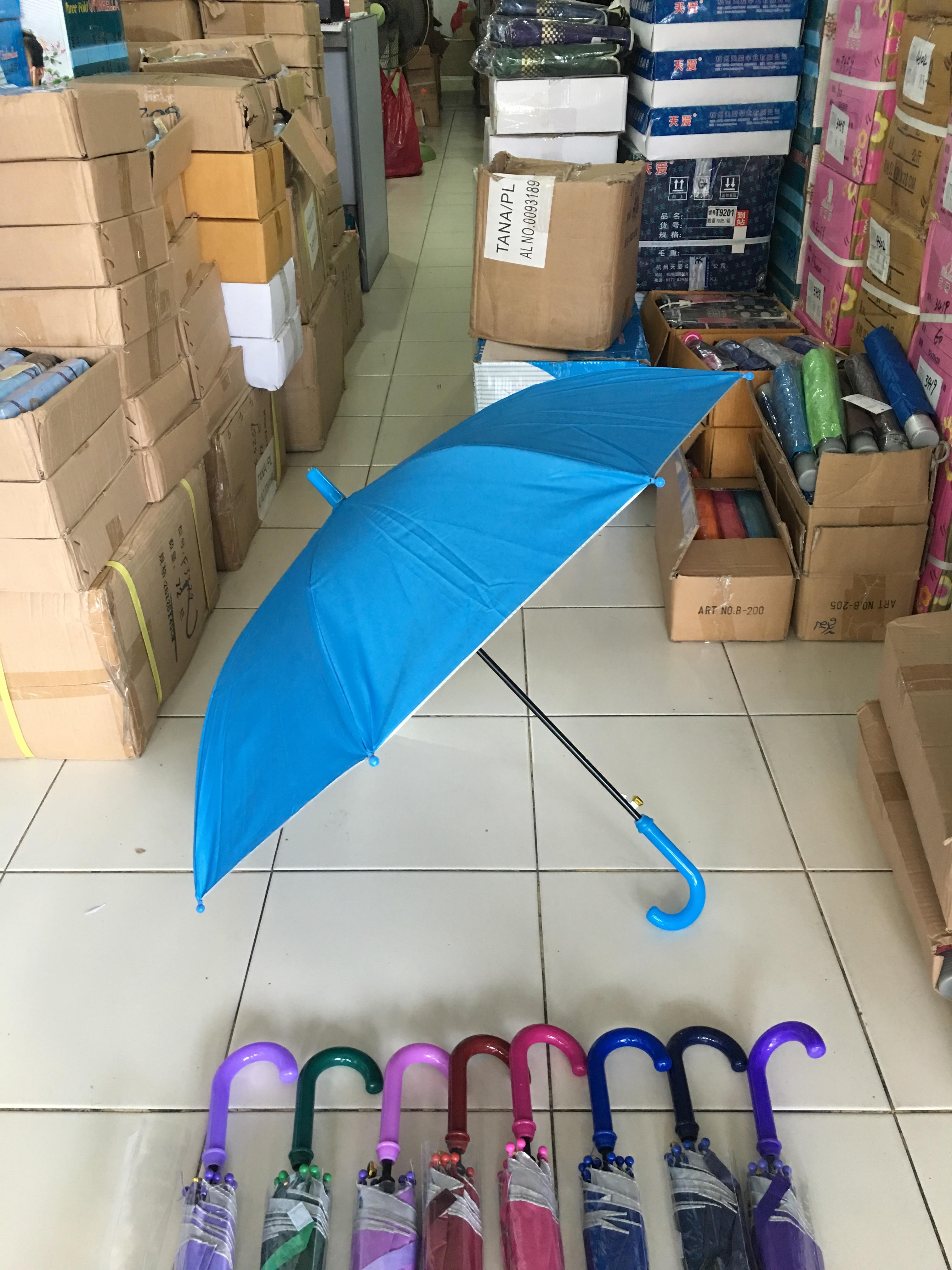 ร่มเด็ก 17 นิ้ว