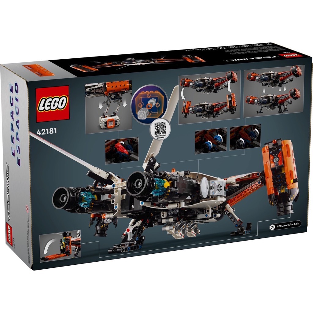 เลโก้ LEGO Technic 42181 VTOL Heavy Cargo Spaceship LT81