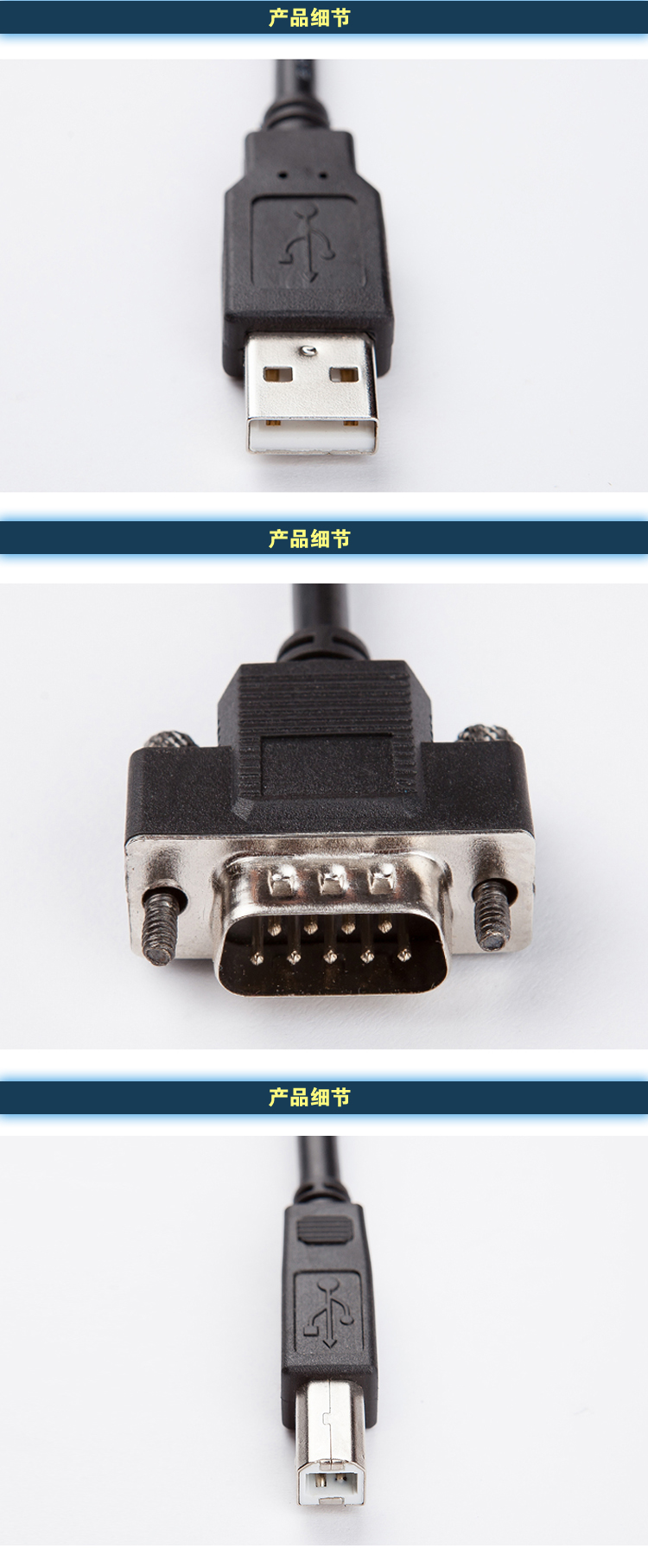 สาย Link PLC Siemens S7-300,400