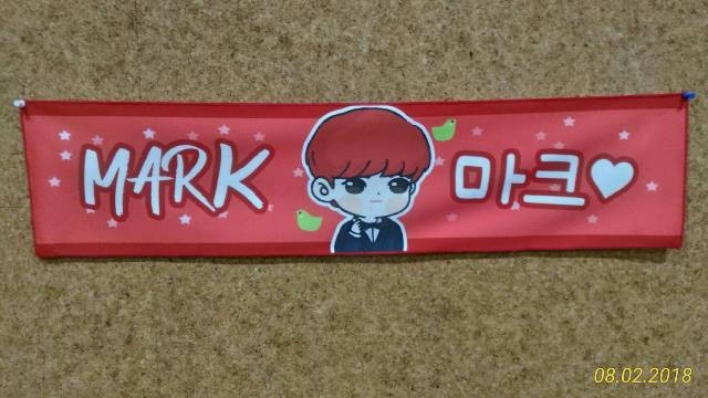 ตัวอย่างผ้าเชียร์แฟนเมด GOT7