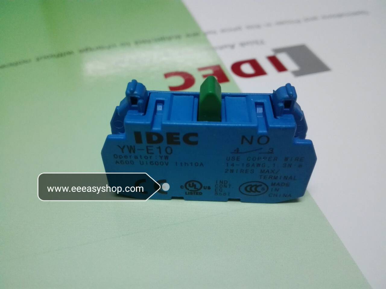 Accessories YW-E10