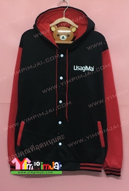 เสื้อฮู้ดเบสบอลดำแดง สกรีน party time studio