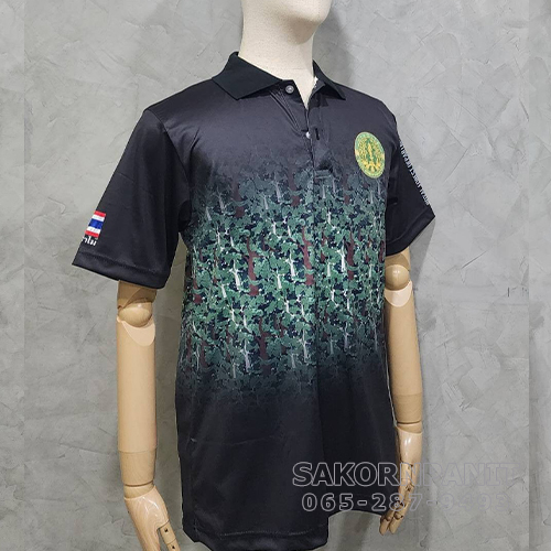 โปโลดำคาดลายพราง(ผ้ากีฬา รุ่นใหม่) /ป่าไม้
