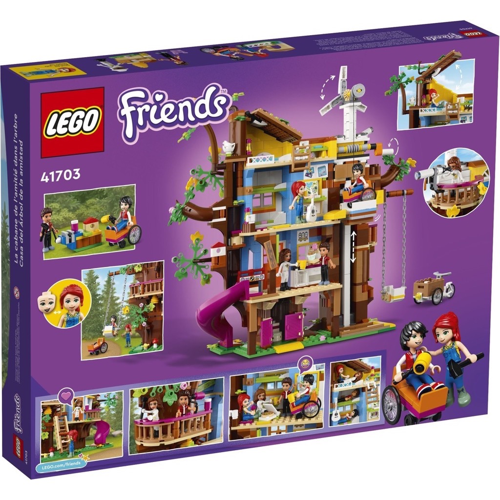 เลโก้ LEGO Friends 41703 Friendship Tree House