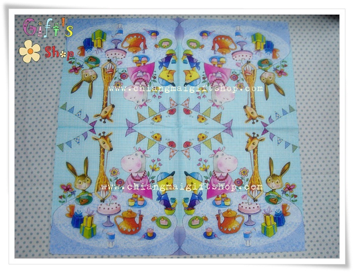 กระดาษแนปกิ้น ลายสัตว์น้อย ยีราฟ ฮิปโป กระต่าย เป็ด นั่งโต๊ะอาหาร