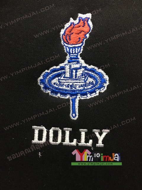 เสื้อรุ่น เสื้อห้อง เสื้อโรงเรียน เสื้อฮู้ดสั่งปัก