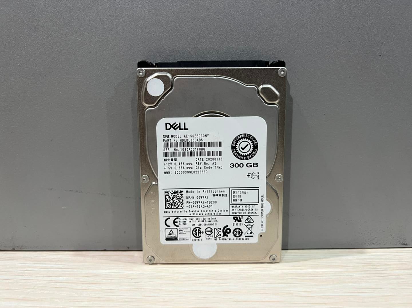 hdd sas 300gb 10k 12g มือสองพร้อมใช้งาน