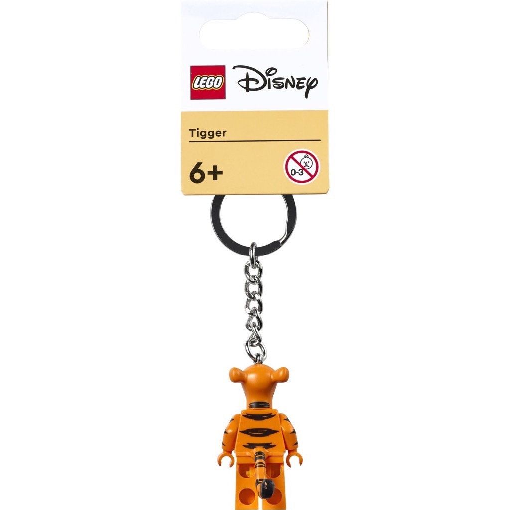 เลโก้ LEGO Exclusives 854193 Tigger Key Chain