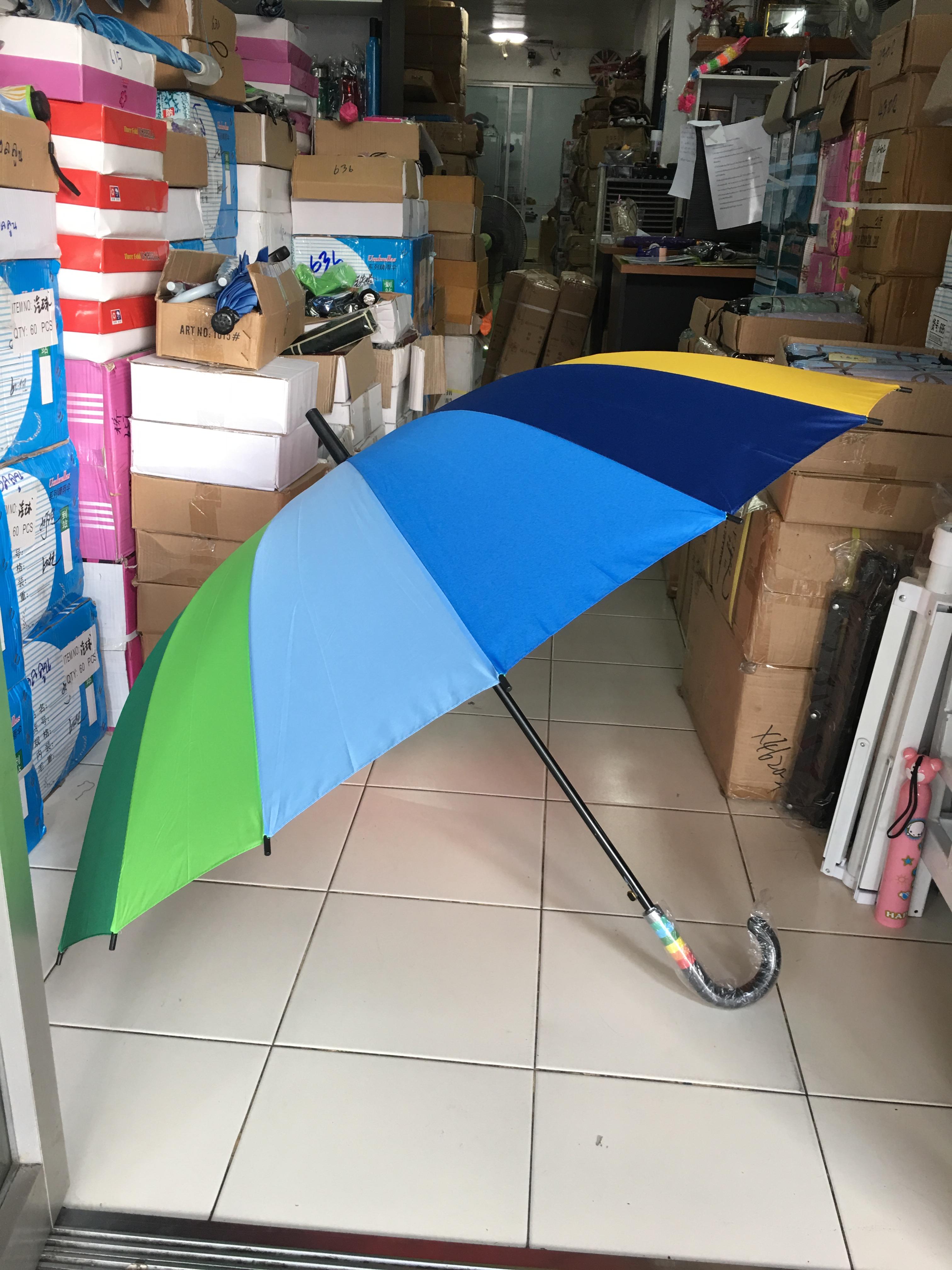 ร่มสายรุ้ง 16 ก้าน 26นิ้ว