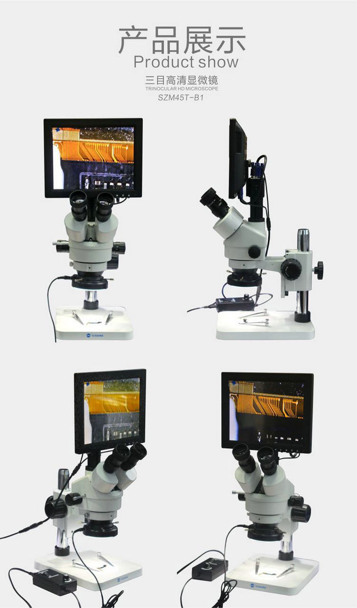 Microscope SZM45T-B1