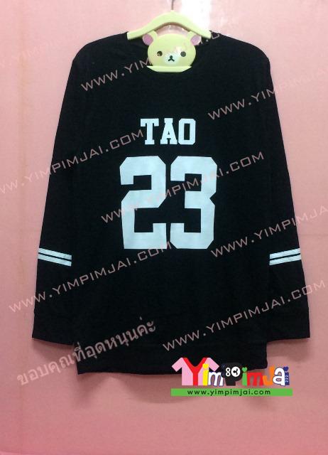 เสื้อยืด สีดำ แขนยาว สกรีนตามสั่ง Tao 23