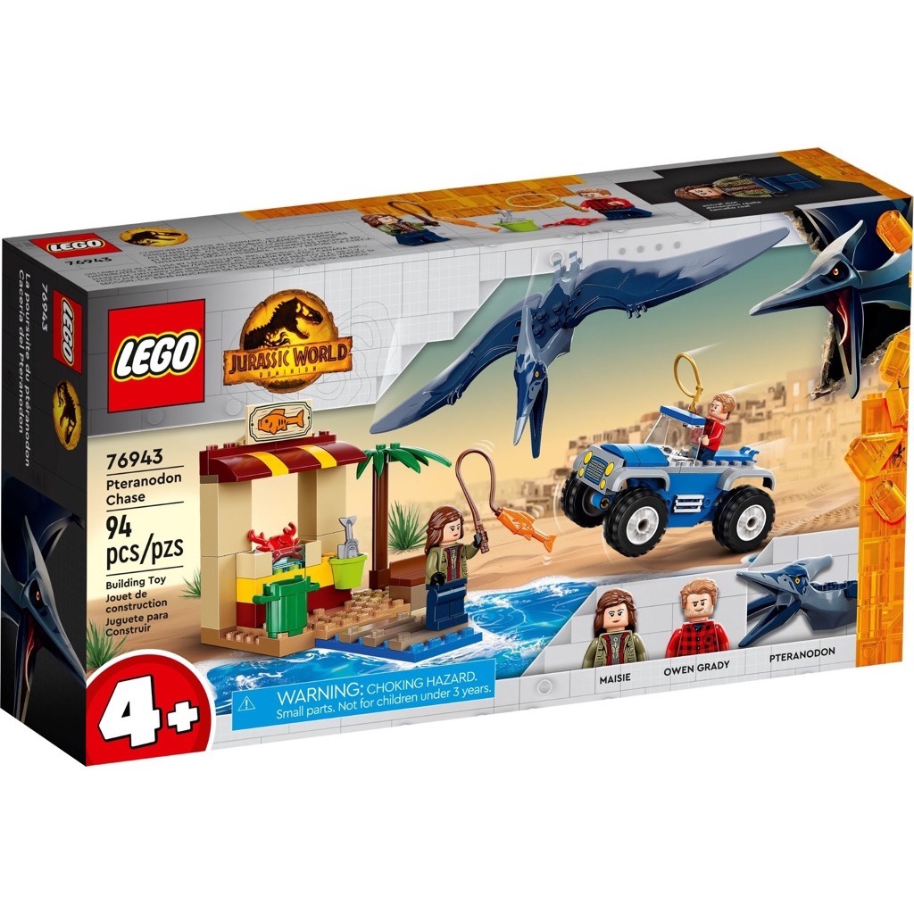 เลโก้ LEGO Jurassic World 76943 Pteranodon Chase