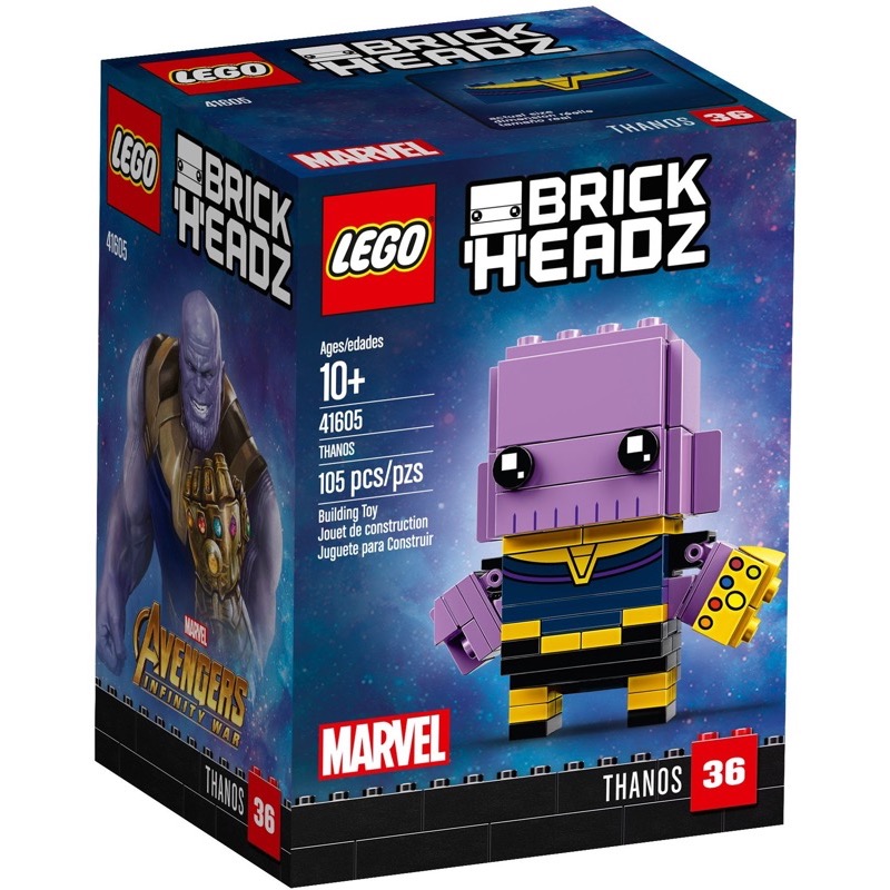 LEGO Brickheadz 41605 เลโก้ Thanos