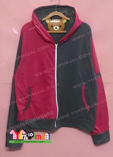 เสื้อฮู้ดคอตตอนเทาชมพู