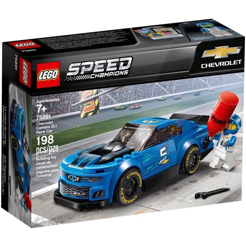 LEGO Speed Champions 75891 Chevrolet Camaro ZL1 Race Car