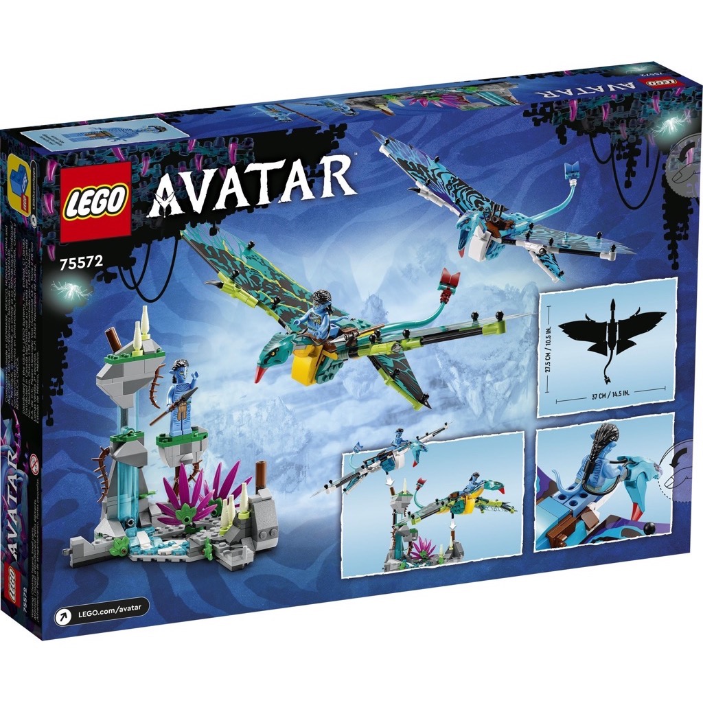 เลโก้ LEGO Avatar 75572 Jake & Neytiri's First Banshee Flight