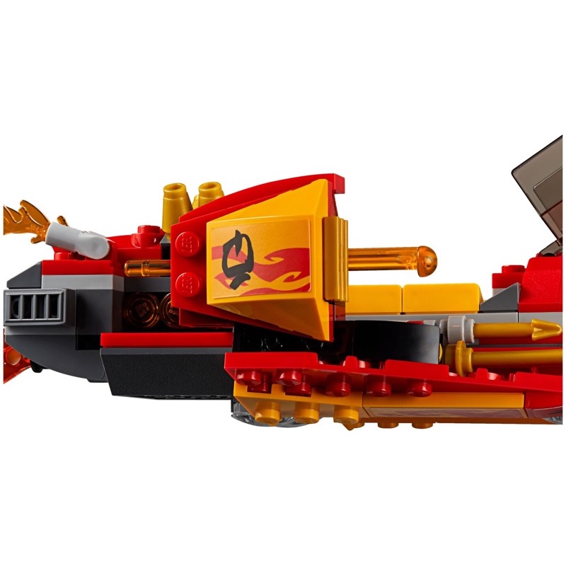 LEGO Ninjago 70638 เลโก้ Katana