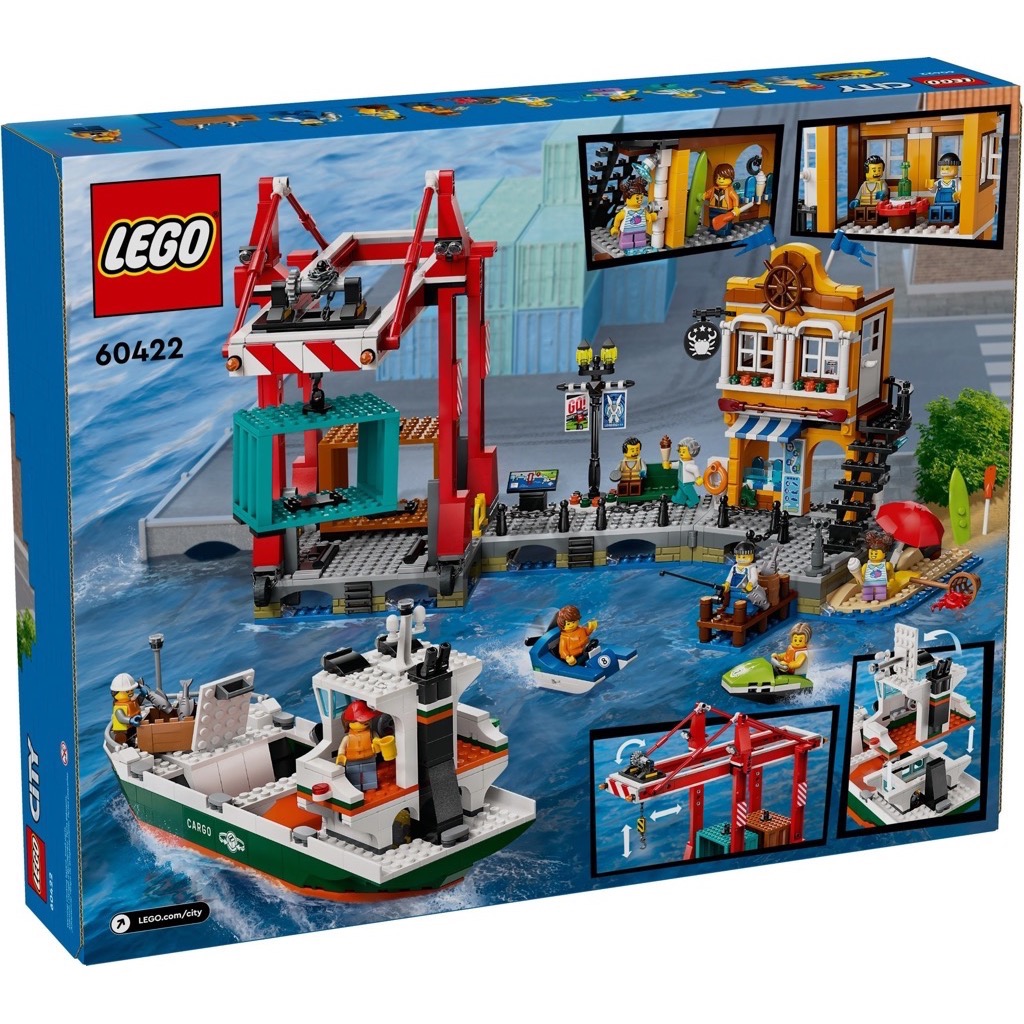 เลโก้ LEGO City 60422 Harbour