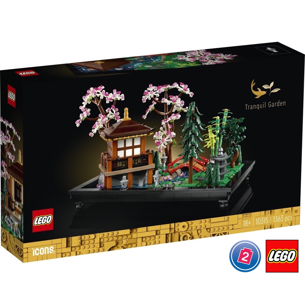 เลโก้ LEGO Exclusives 10315 Tranquil Garden