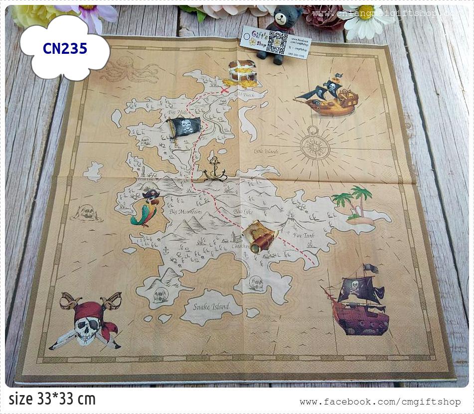 กระดาษแนปกิ้น, ลายแผนที่โจรสลัด, ลายแผนที่, ลายโจรสลัด, ธีมโจรสลัด, ลายแนวทะเล, ลายสมอเรือ, ลายเรือ, ลายทหารเรือ