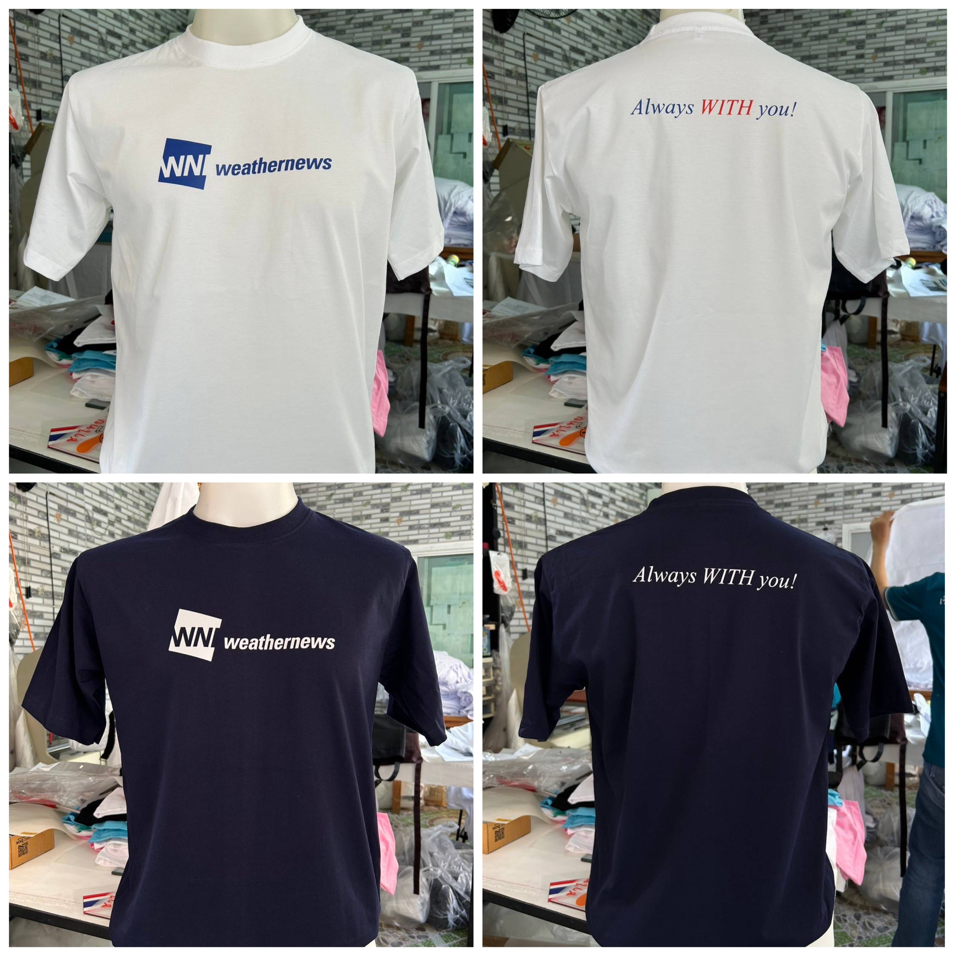 เสื้อสกรีน