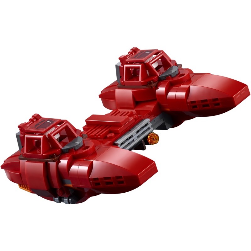 LEGO Star Wars 75222 Betrayal at Cloud City