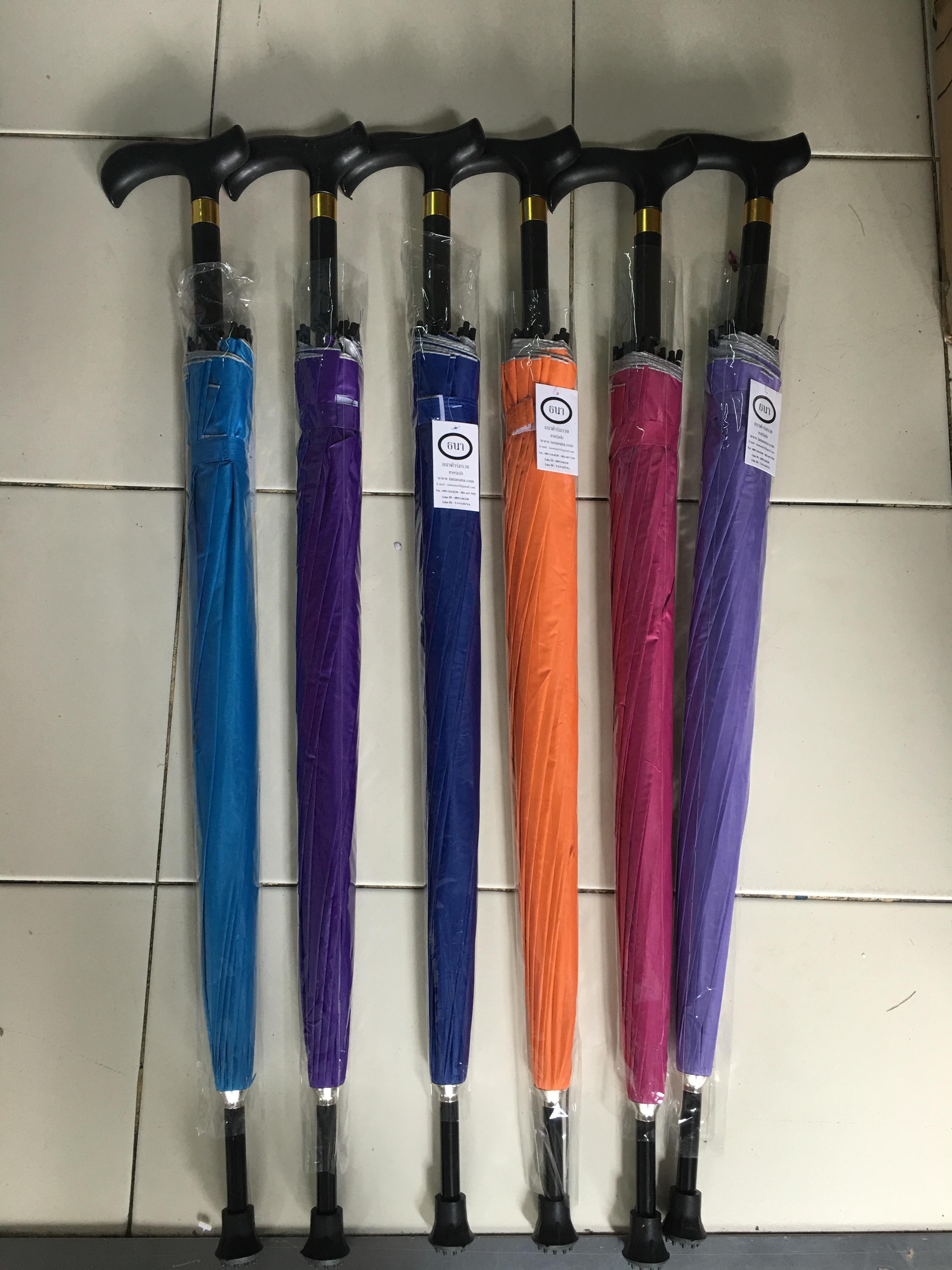 ร่มไม้เท้า16ก้าน21นิ้ว มียูวี รหัส ta01