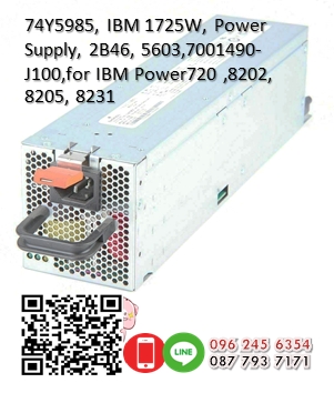74Y9082, 74Y9082, 7001490-J100, IBM 1725W, AC Power Supply, 2B46, IBM Power 720, 8205-E6B, 8205-E6C, Power 740