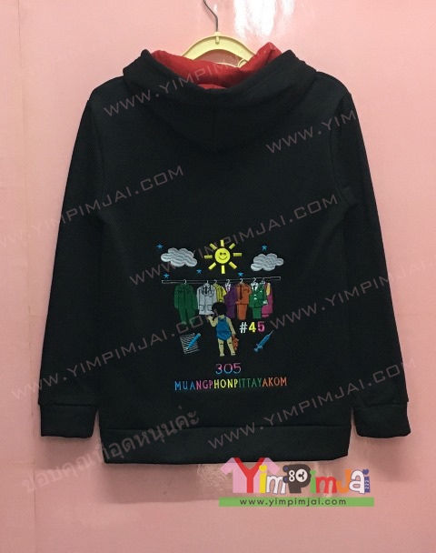 เสื้อรุ่น เสื้อห้อง เสื้อโรงเรียน เสื้อฮู้ดสั่งปัก