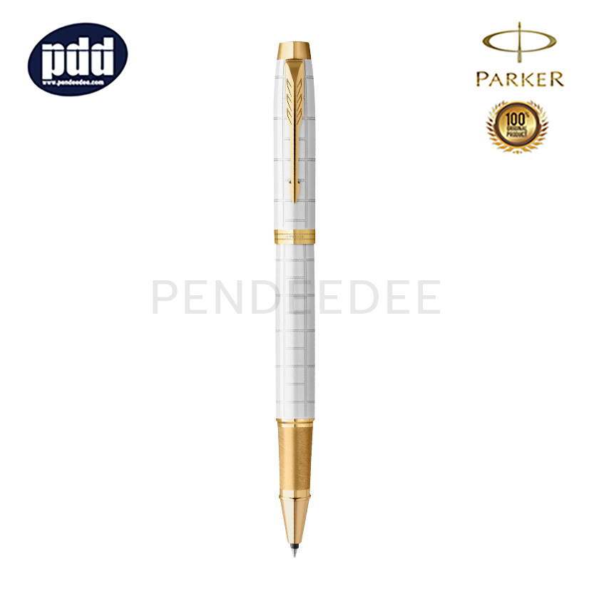 ปากกาสลักชื่อ PARKER ปากกาโรลเลอร์บอล ป๊ากเกอร์ ไอเอ็ม พรีเมี่ยม ขาวเพิร์ล คลิปทอง PARKER IM Premium White Pearl GT Rollerball Pen