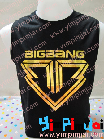 เสื้อแฟนคลับบิ๊กแบง สกรีนฟรอยเงิน+ฟรอยทอง