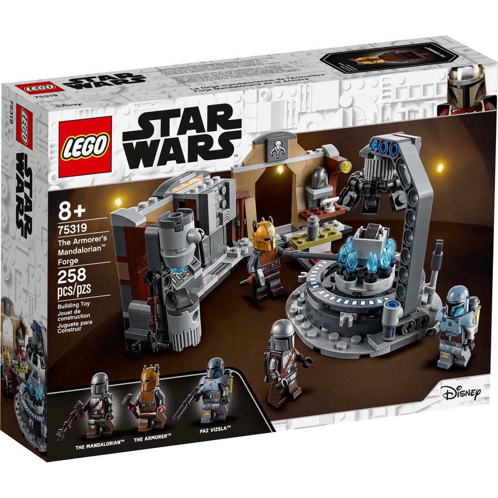 เลโก้ LEGO Star Wars 75319 The Armorer's Mandalorian Forge